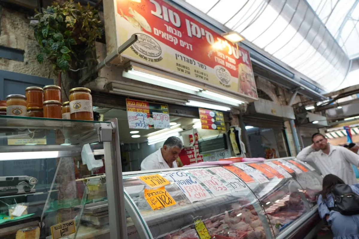Itliz Siman Tov (Machane Yehuda) — foto 3