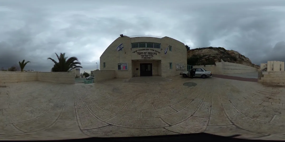 Itzkovitz Synagogue — foto 2