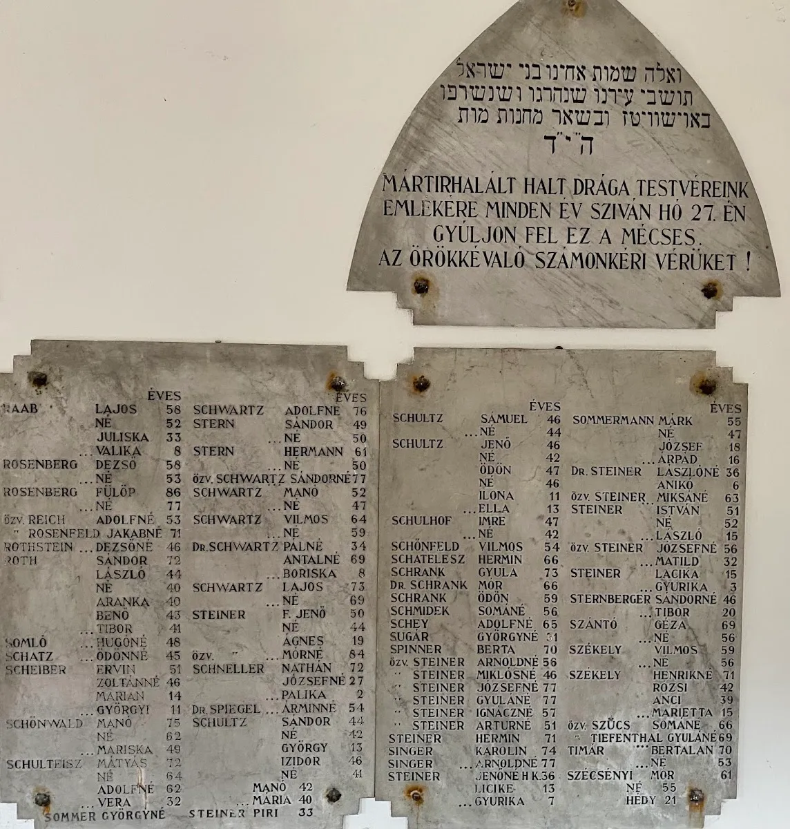 Izraelita temető de Esztergom — photo 9
