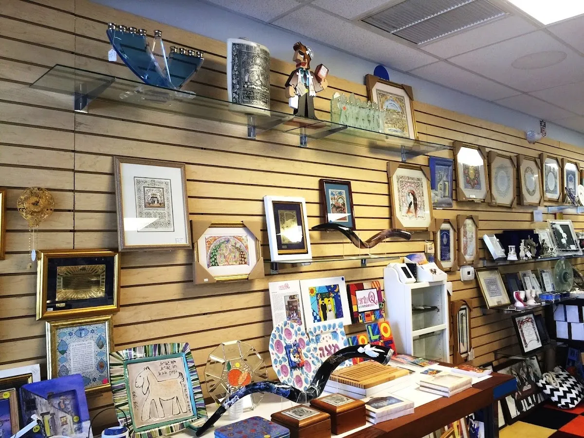 J and B Judaica — photo 2