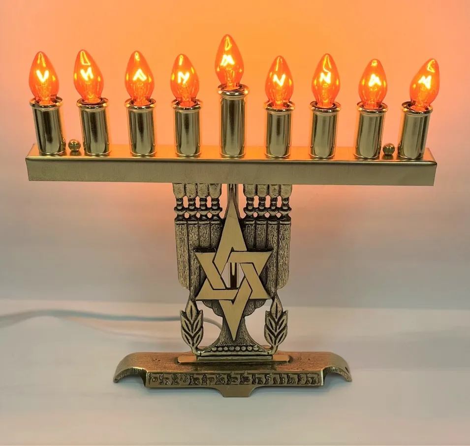 J and B Judaica — photo 3