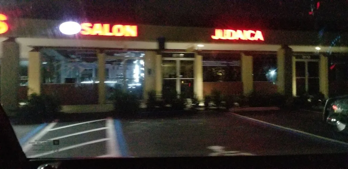 J and B Judaica — photo 9