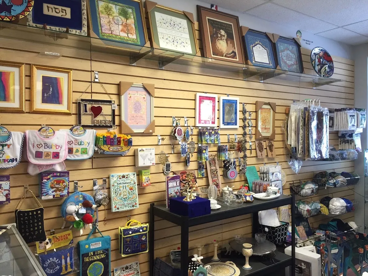J and B Judaica — photo 10