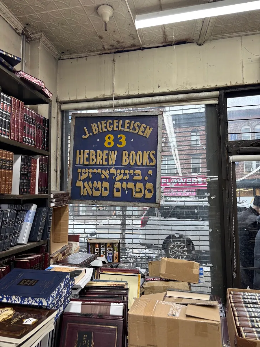 J. Biegeleisen — photo 4