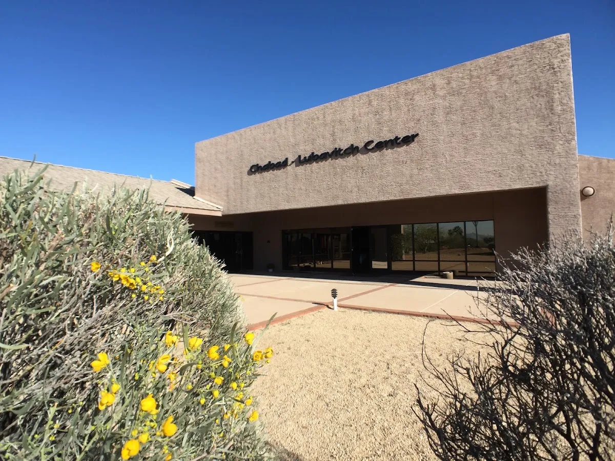 Jabad Lubavitch de Arizona — foto 4