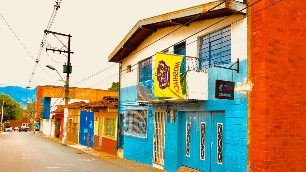 Mikve de Jabad Medellín — photo 2