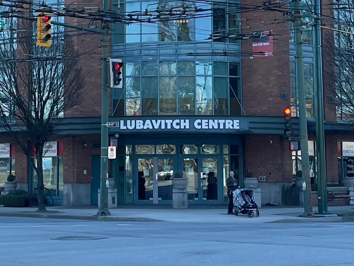 Jabad Lubavitch de Vancouver — photo 3