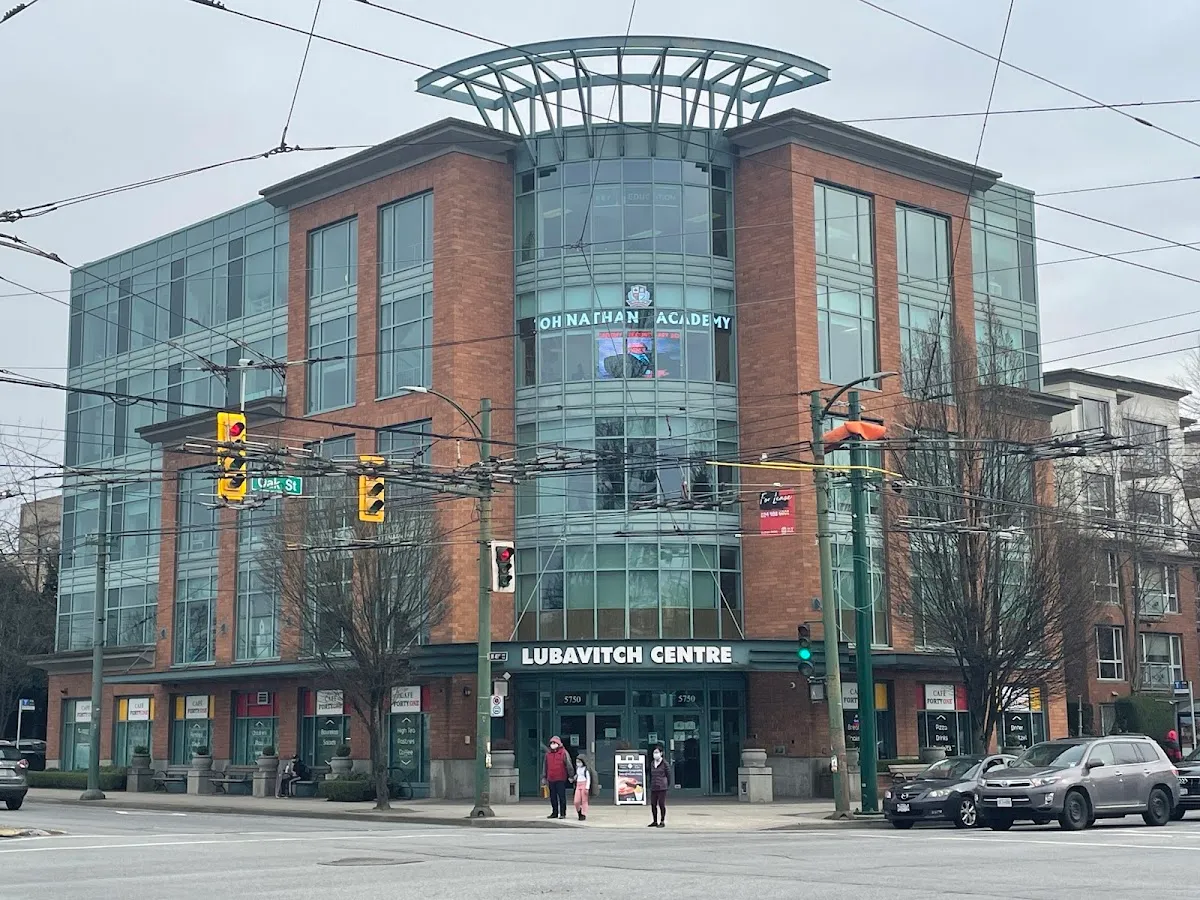 Jabad Lubavitch de Vancouver — photo 7