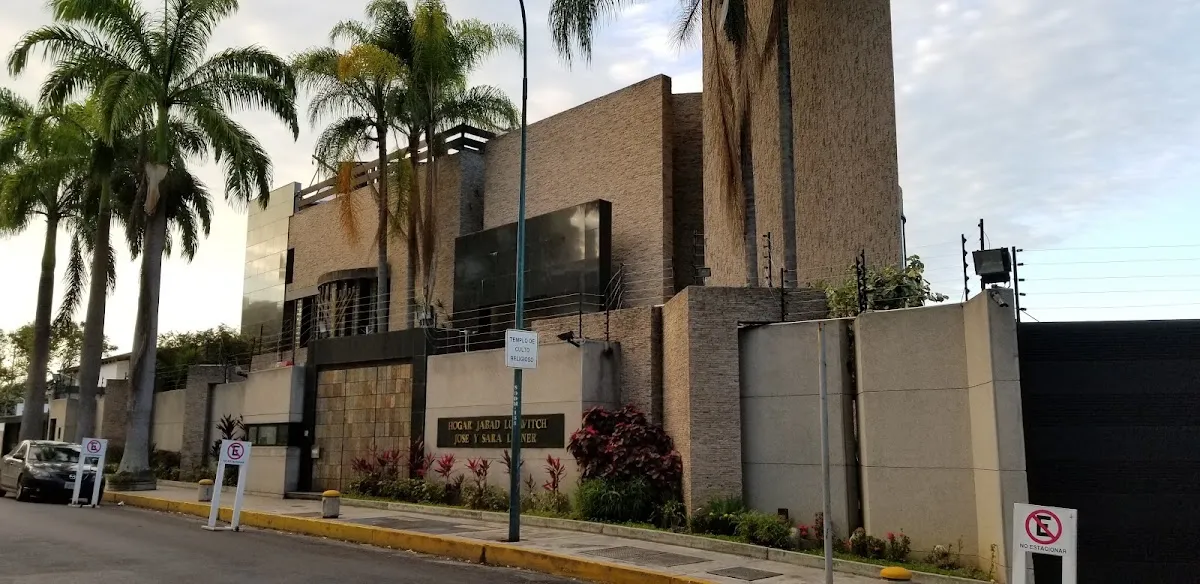 Mikve de Jabad Venezuela — photo 5