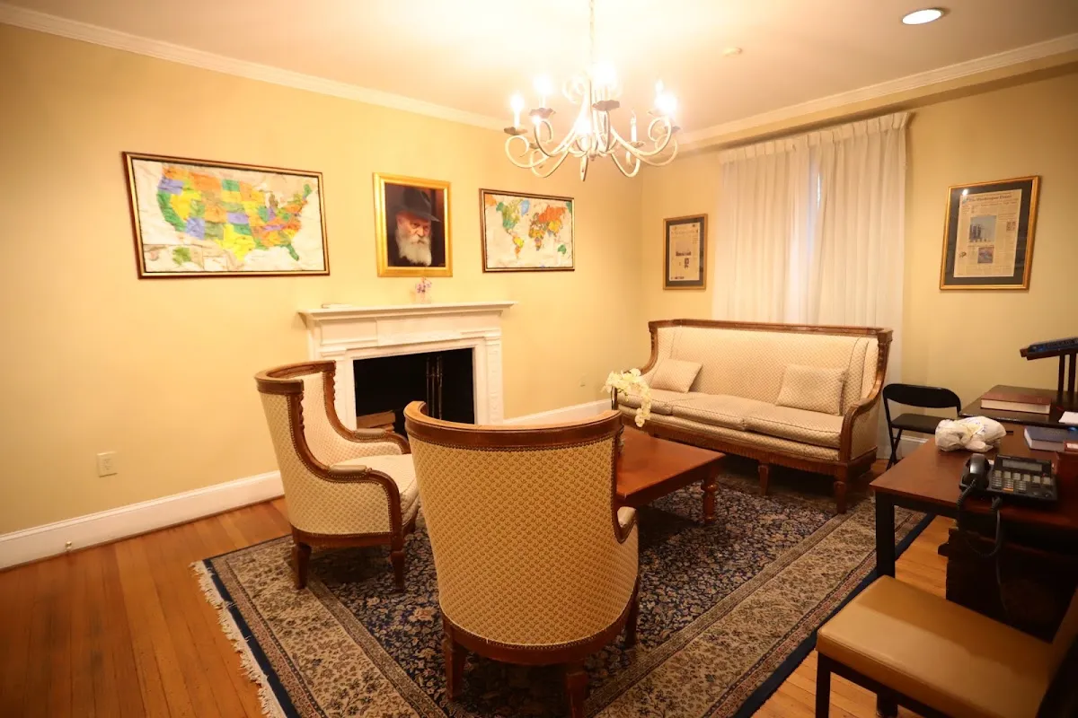 Jabad Lubavitch de Washington — photo 3