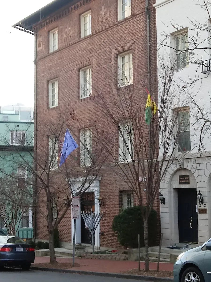Jabad Lubavitch de Washington — photo 8