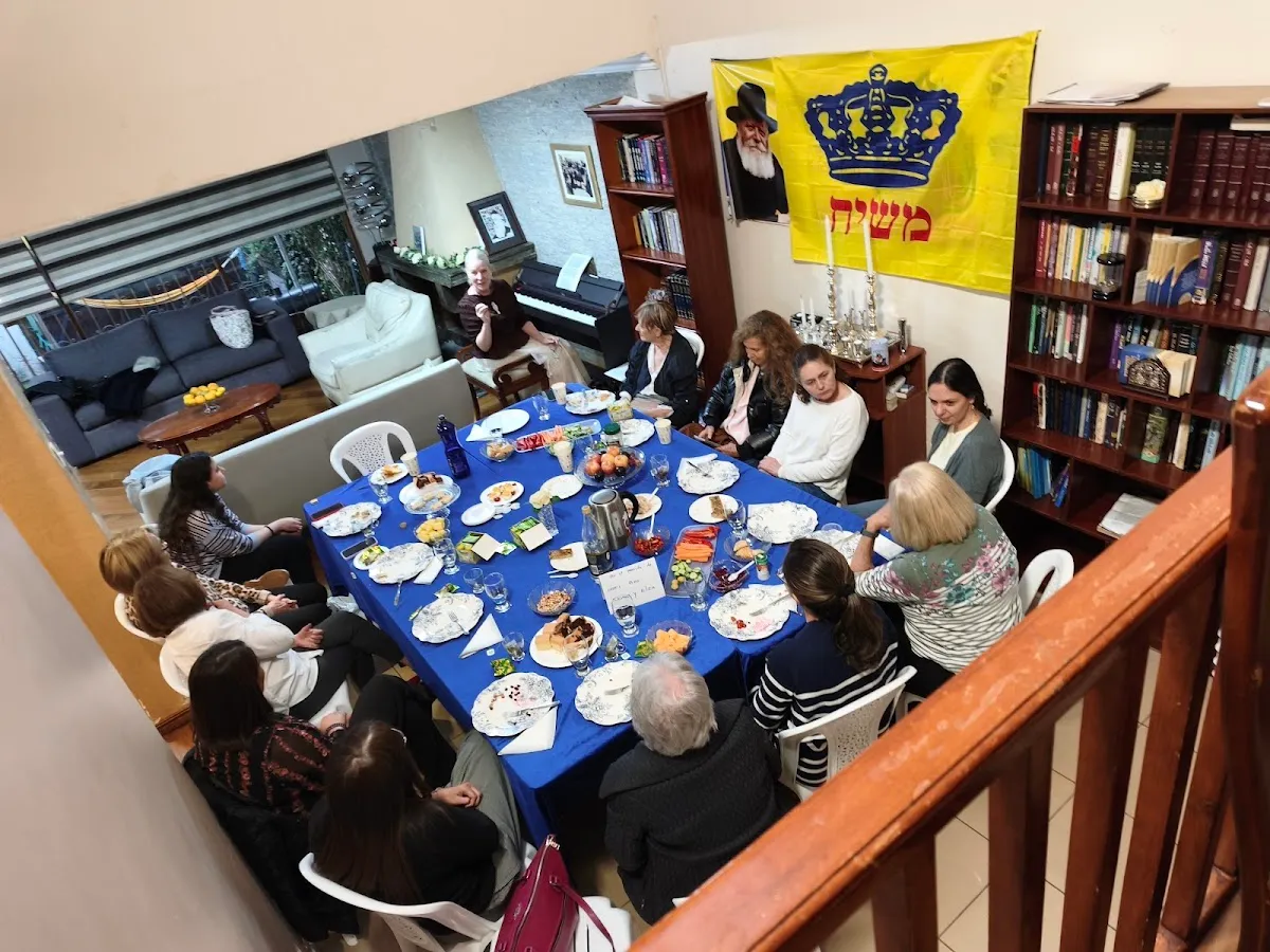 Jabad Lubavitch del Ecuador — photo 5