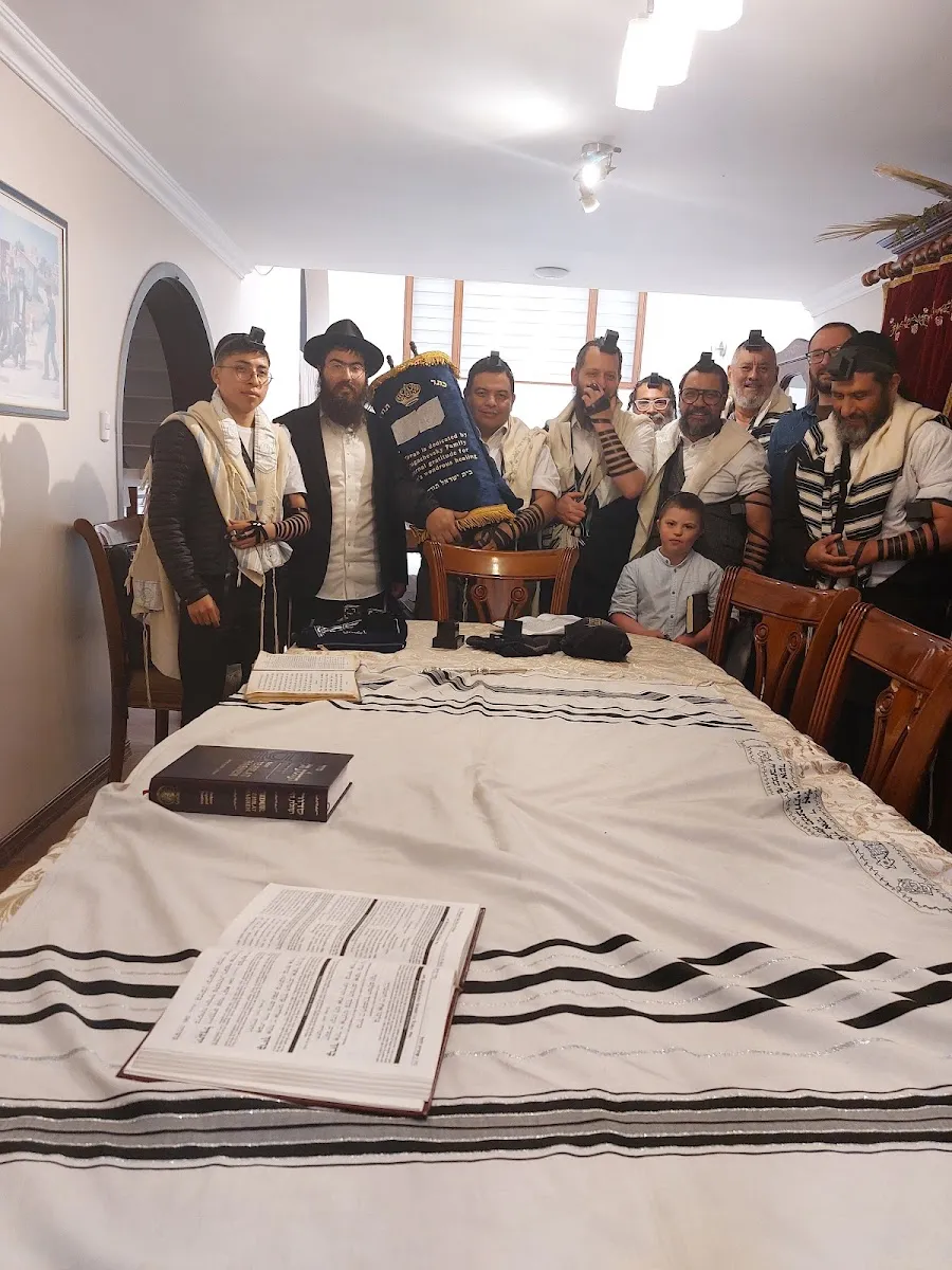 Jabad Lubavitch del Ecuador — photo 6