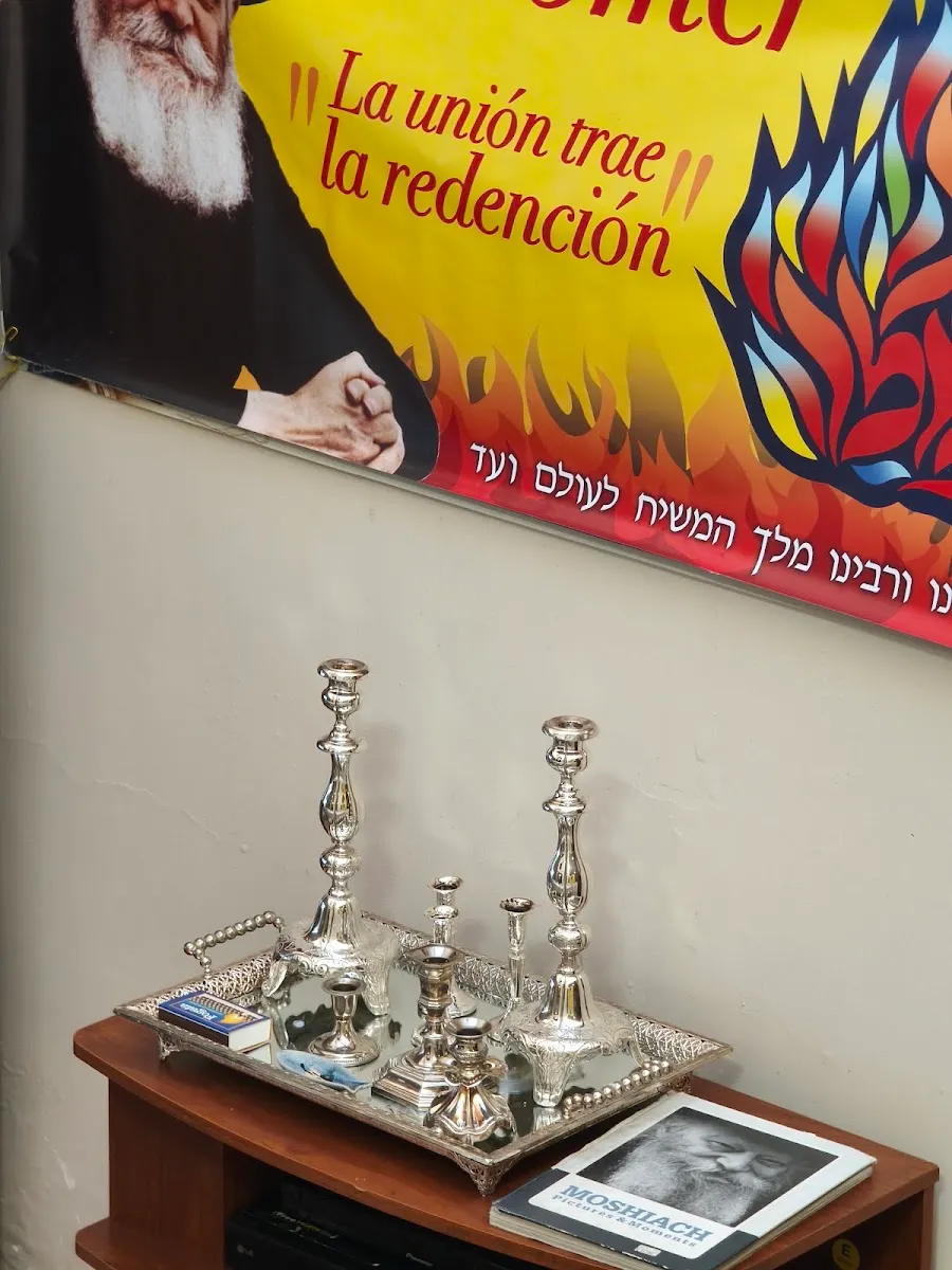 Jabad Lubavitch del Ecuador — photo 10