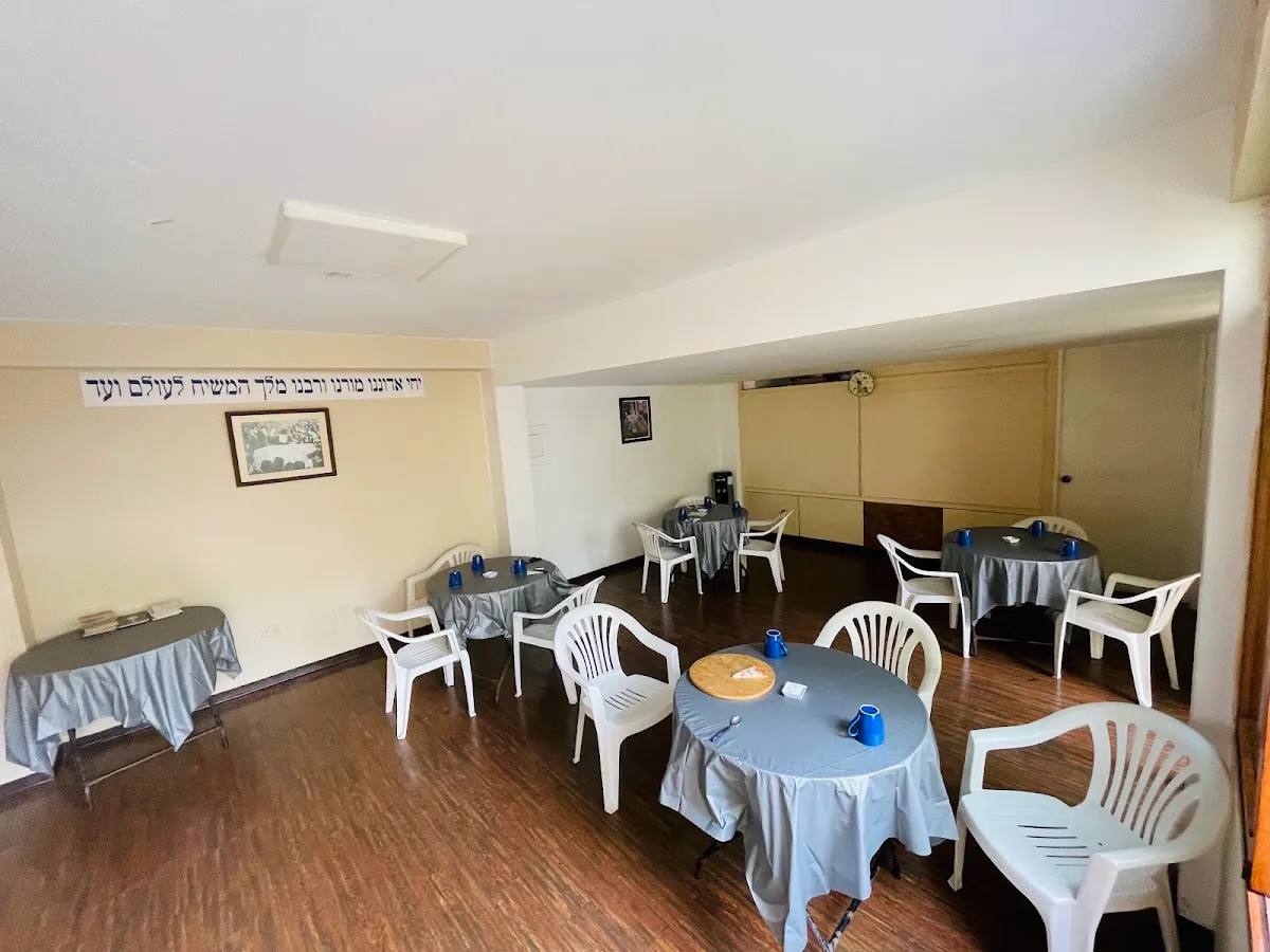 Restaurante de Jabad Perú — foto 6