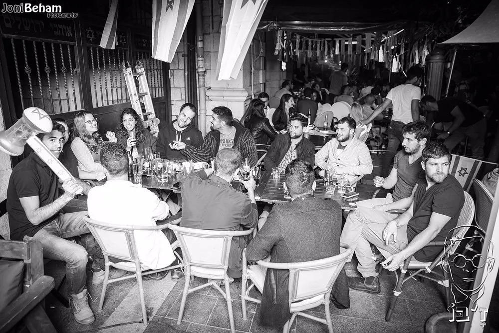 Jabotinsky Bar
