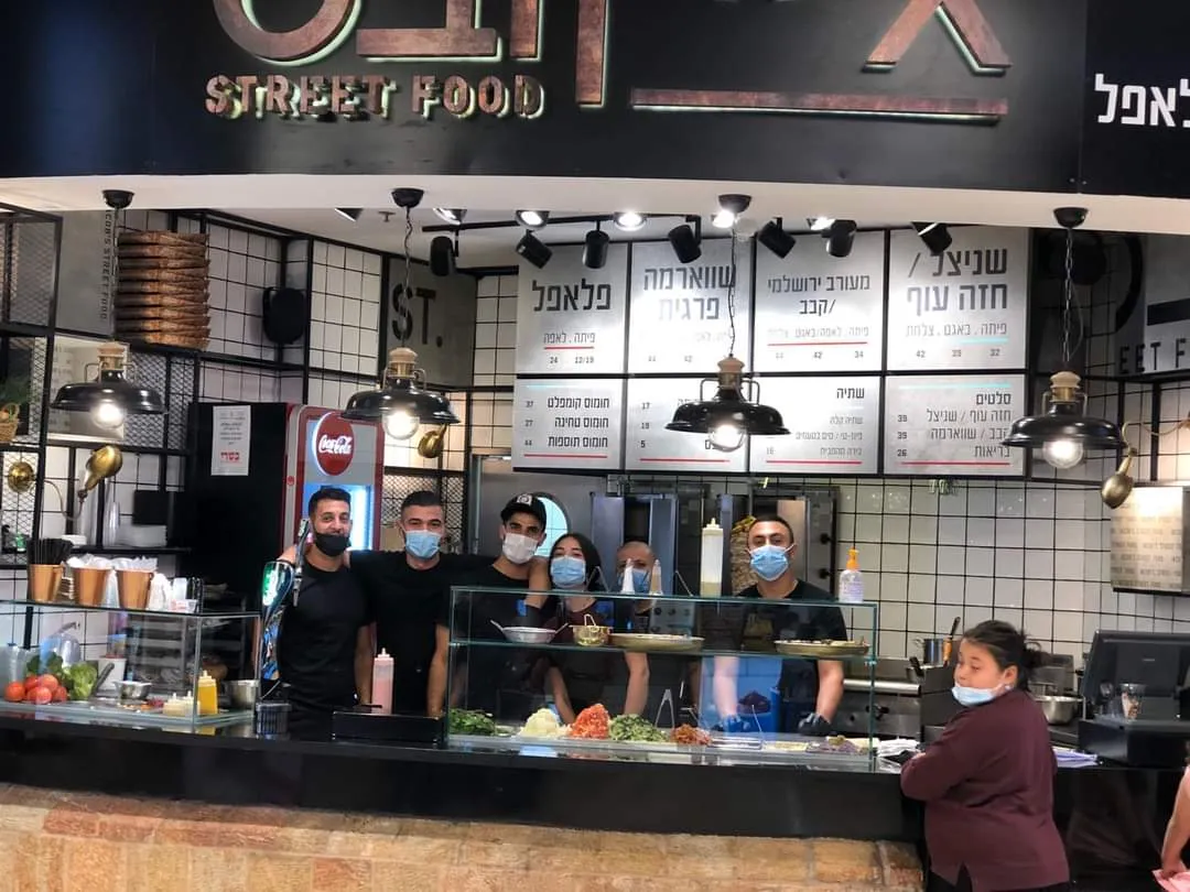 Jacob's (Kanyon Malcha) — foto 6