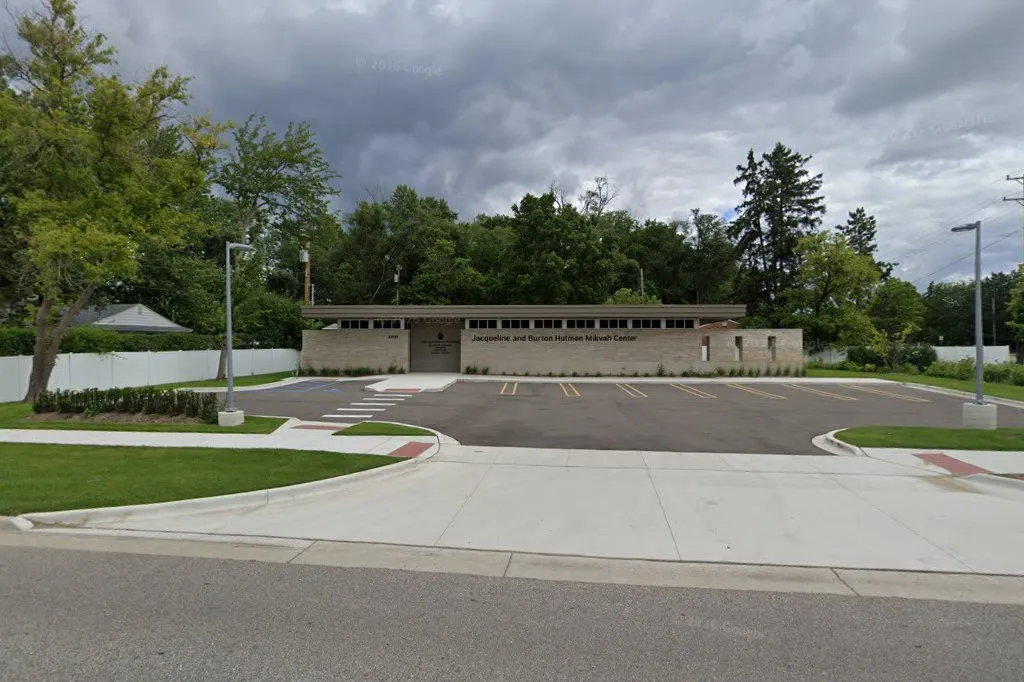 Jacqueline and Burton Hutman Mikvah Center