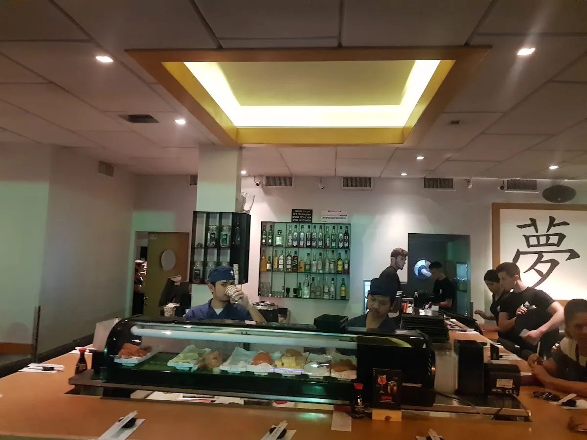 JAPANIKA QUICK RAANANA KOSHER — photo 4