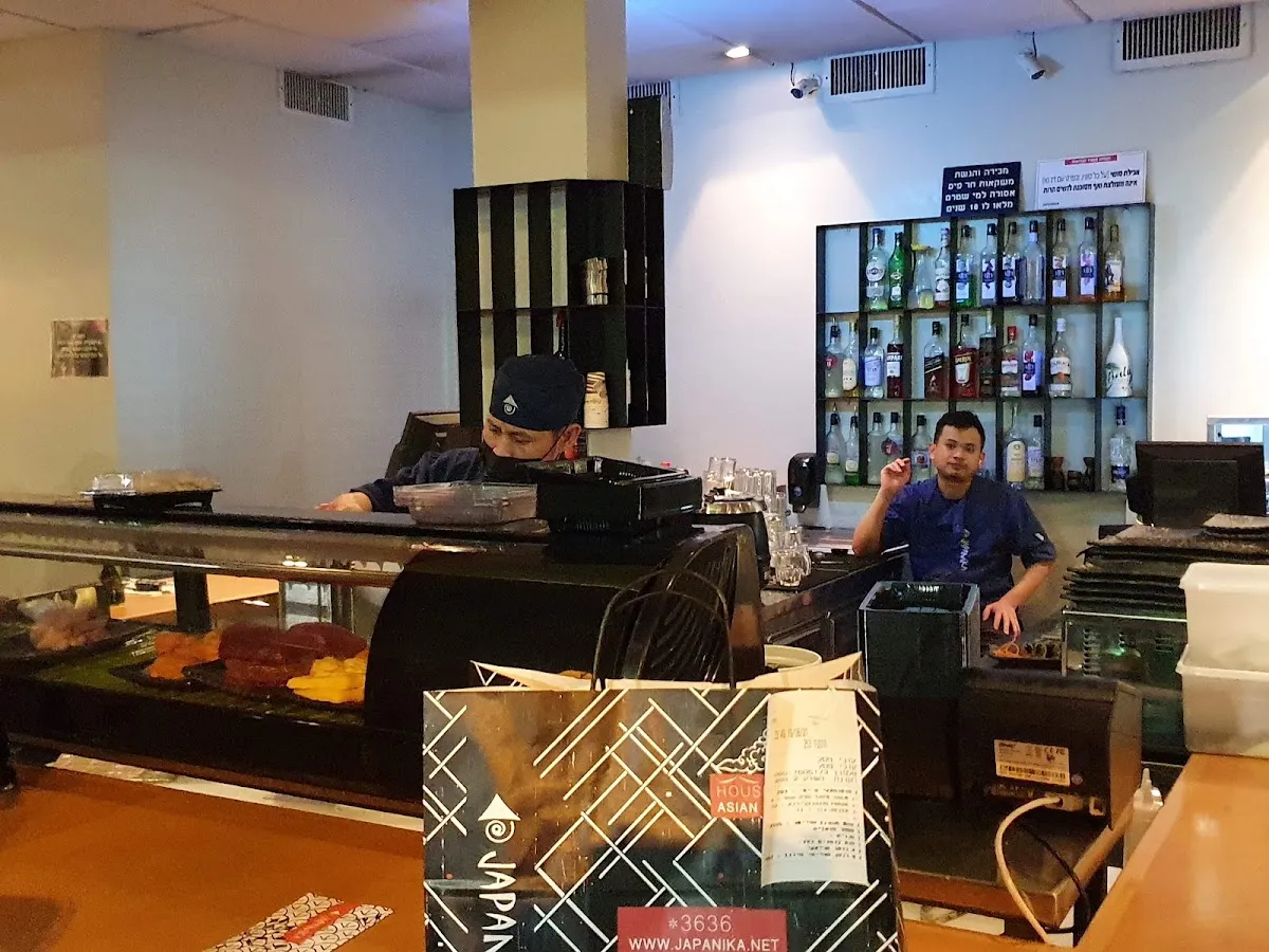 JAPANIKA QUICK RAANANA KOSHER — photo 5