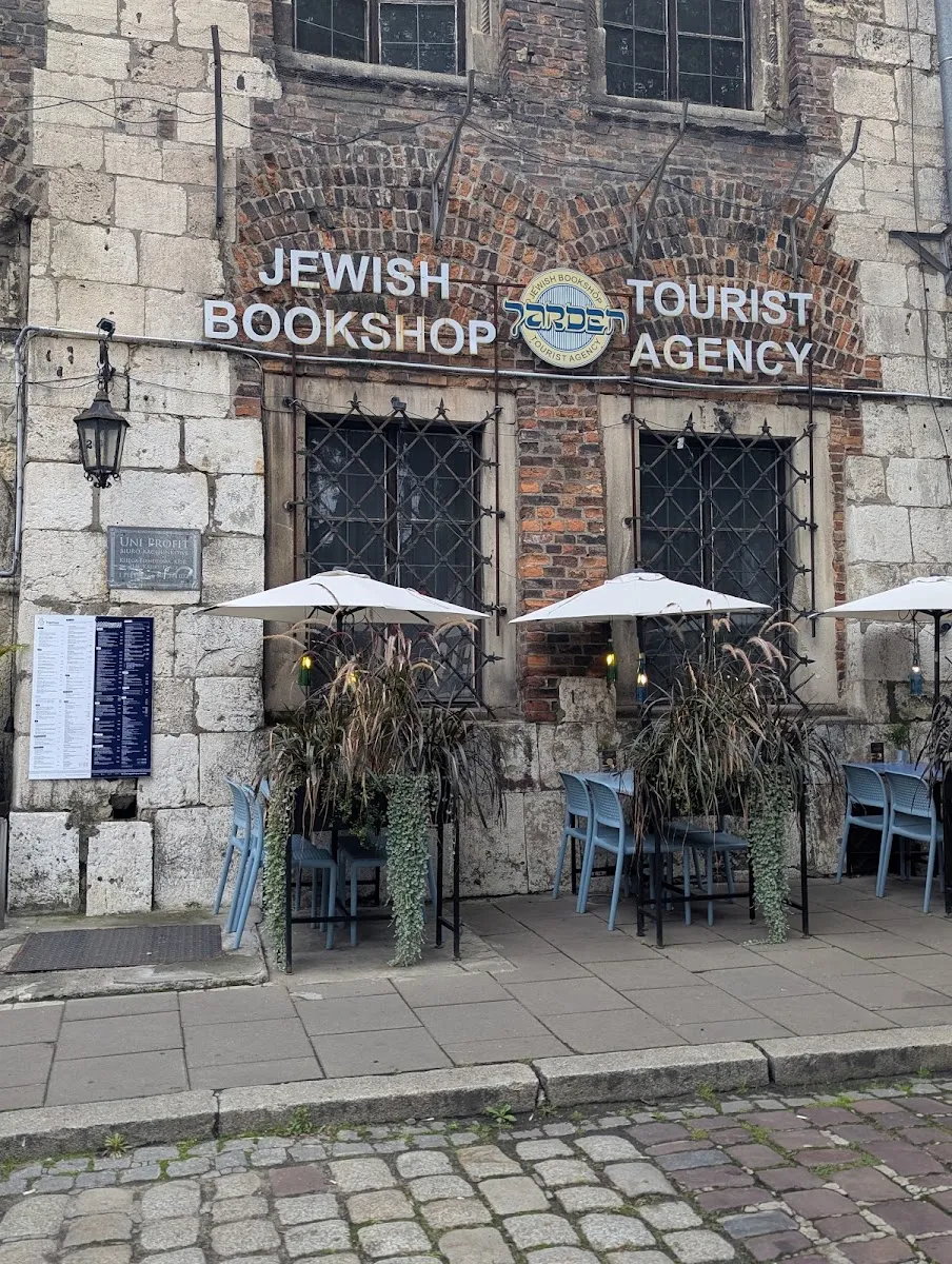 JARDEN Jewish Bookshop