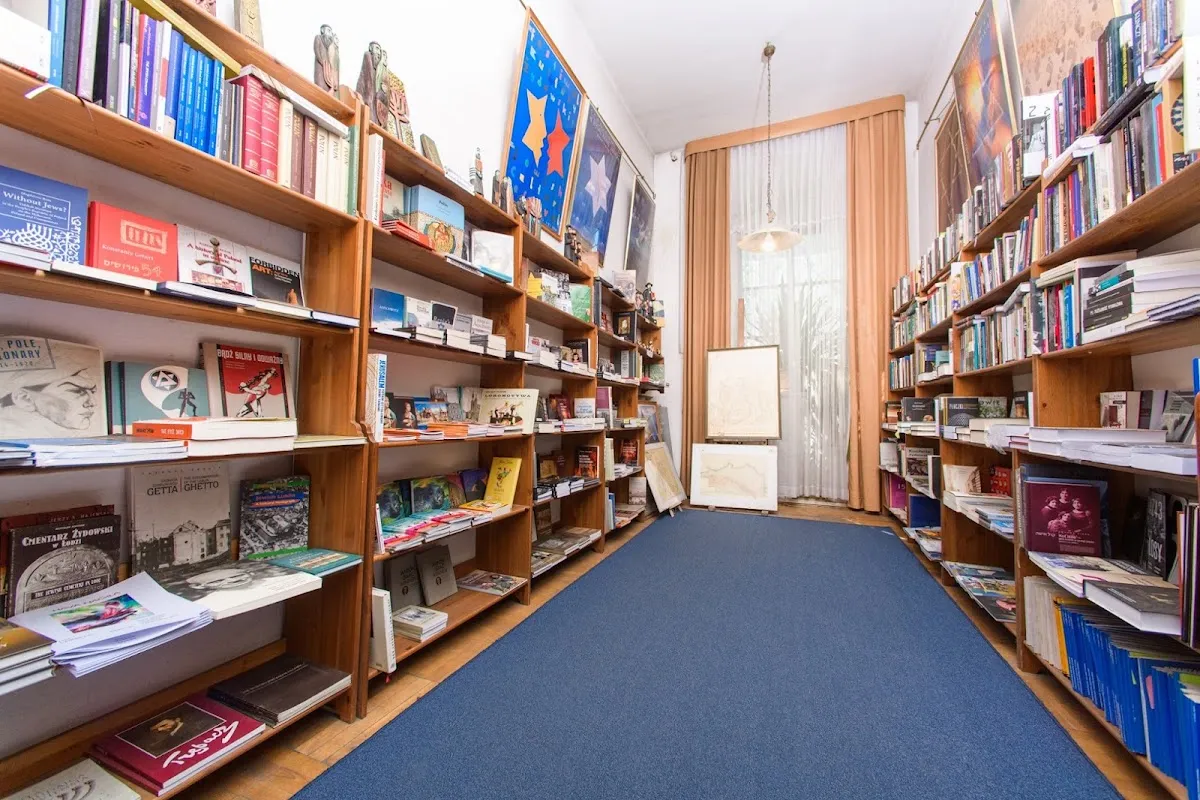 JARDEN Jewish Bookshop — foto 5