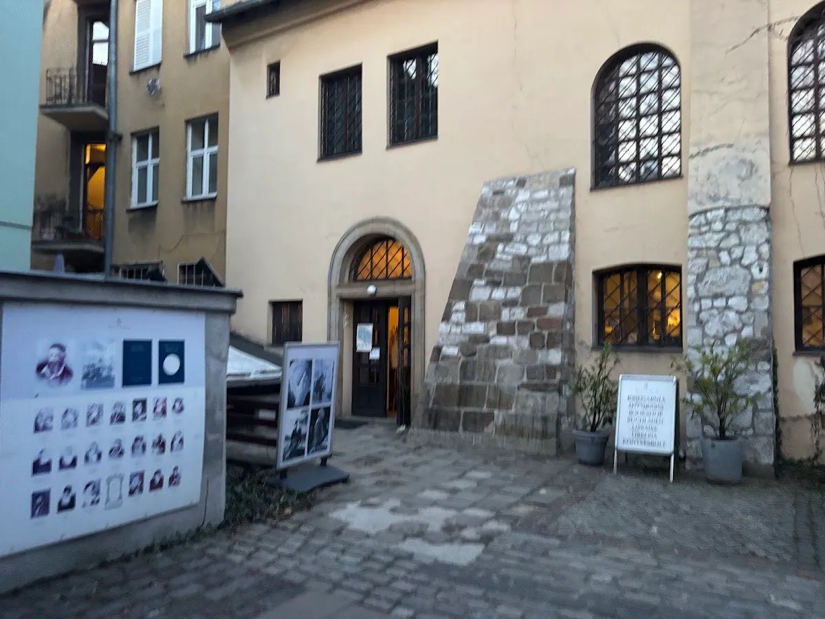 JARDEN Jewish Bookshop — foto 6