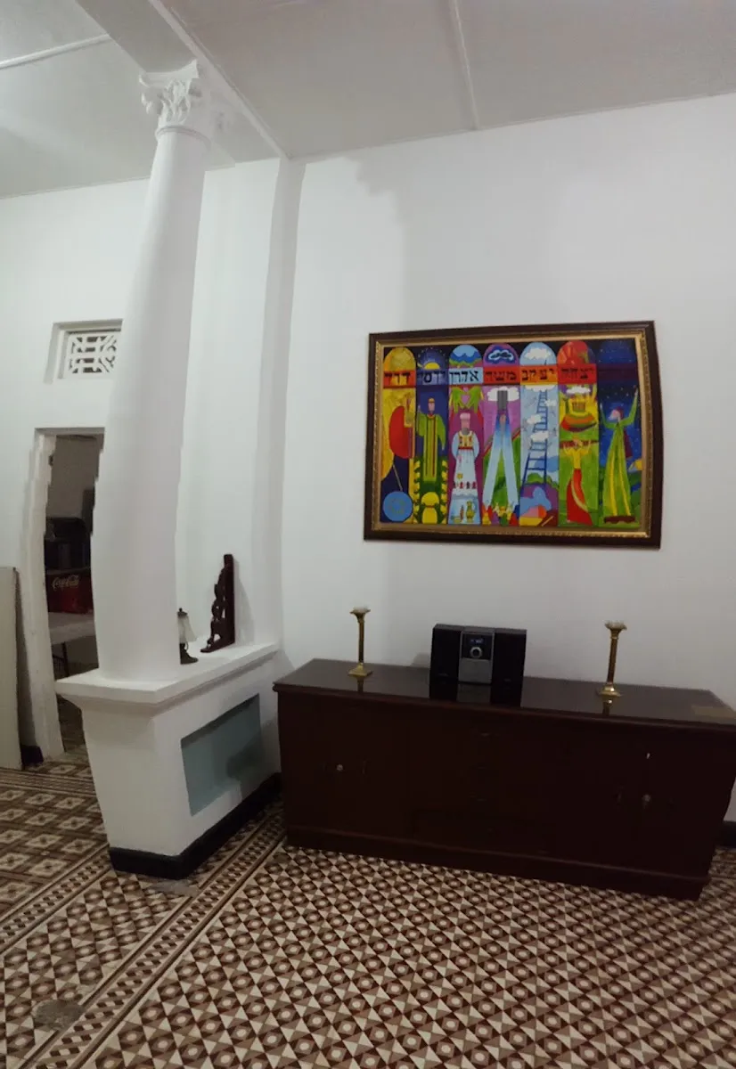 Javurá Nahariyah de Barranquilla