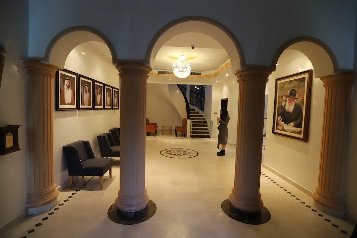JCC Chabad Jewish Community — photo 6