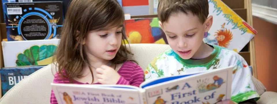 JCC Chicago - Am Shalom Early Childhood Center