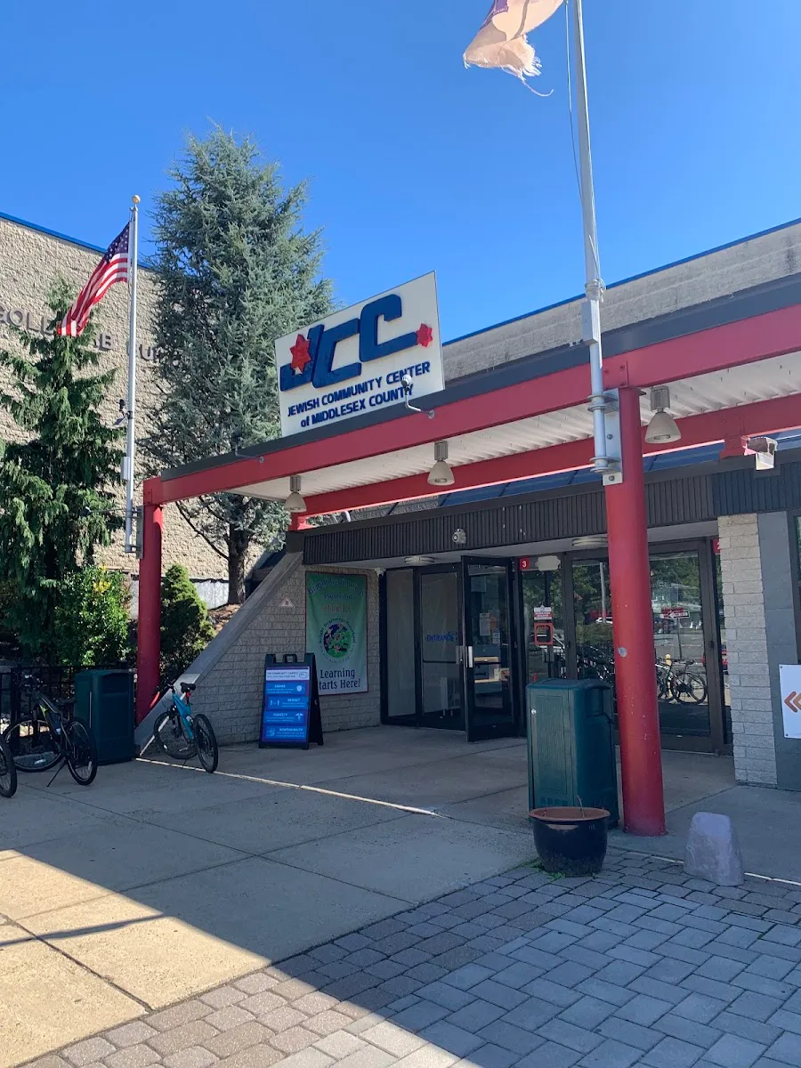 JCC of Middlesex County — photo 4