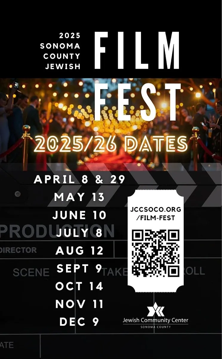 JCC SoCo — photo 7