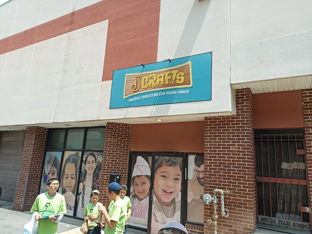 JCrafts Center for Jewish Life and Tradition — foto 2