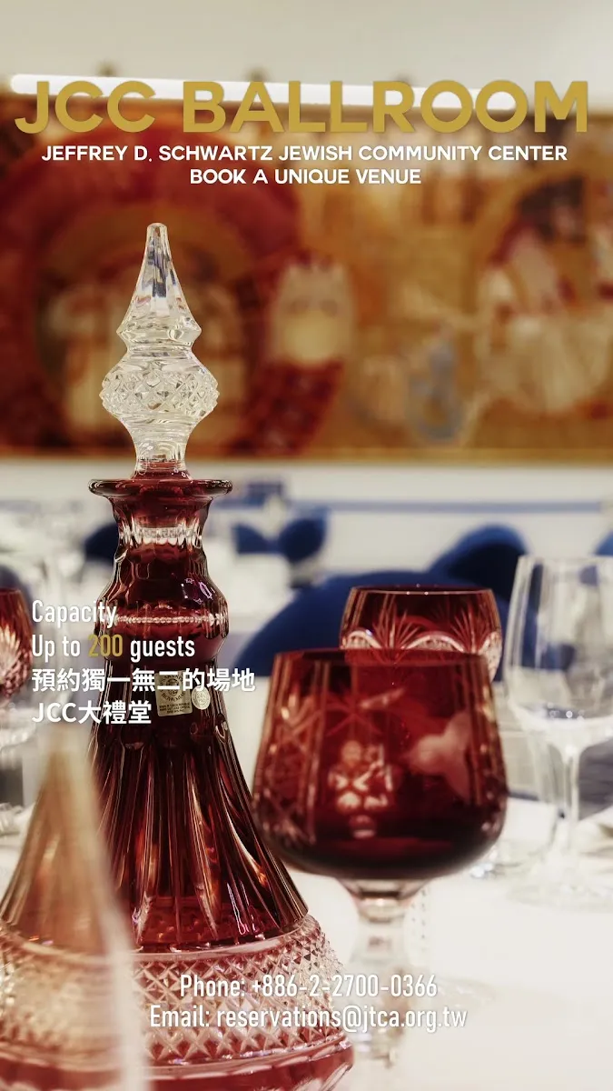 Jeffrey D. Schwartz Jewish Community Center (kosher restaurant) — foto 4