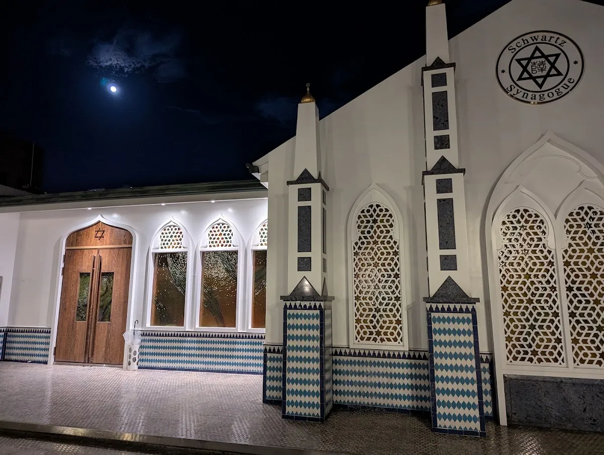 Jeffrey D. Schwartz Jewish Community Center (kosher restaurant) — foto 5
