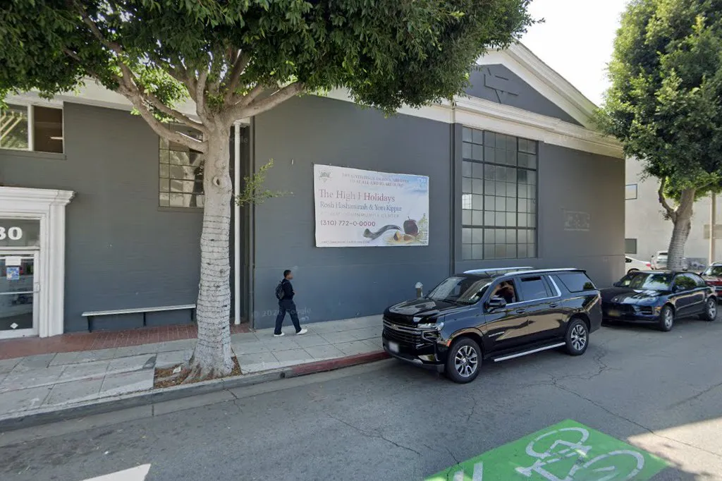 Jem Hebrew School — foto 2