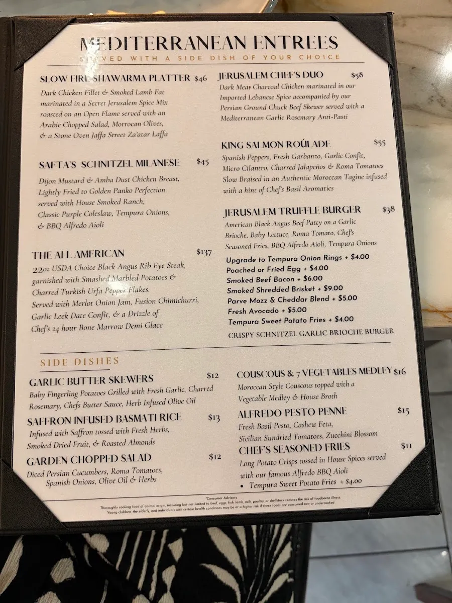 Jerusalem Chefs Table — photo 2