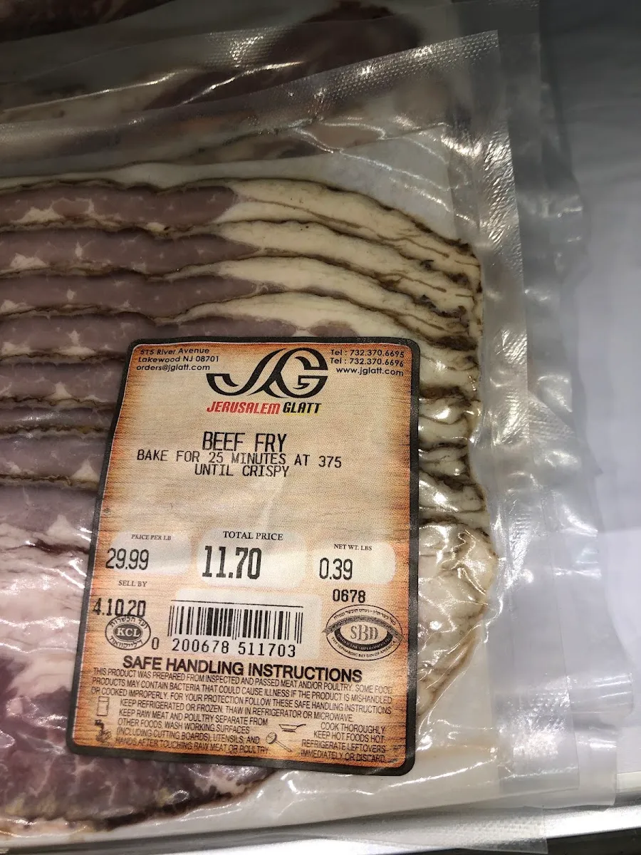 Jerusalem Glatt Meat — photo 8