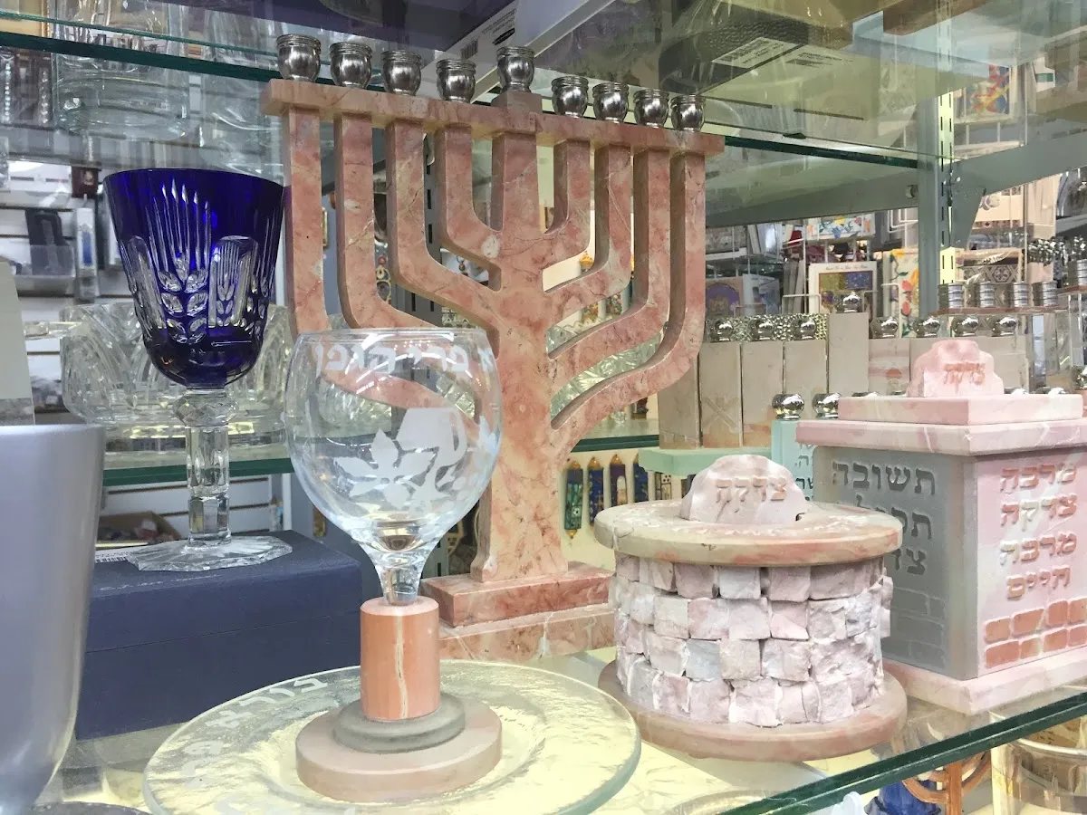 Jerusalem Israeli Gift Shop — photo 5