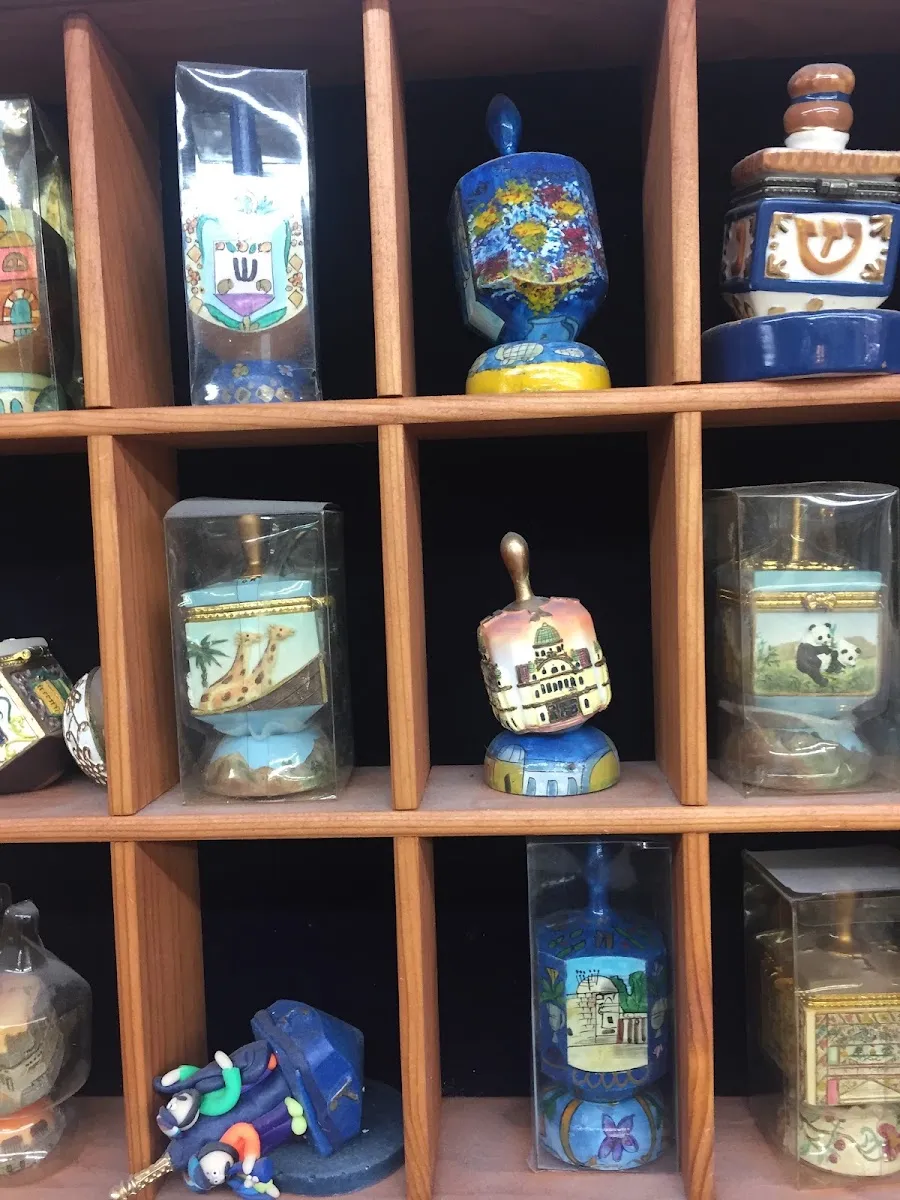 Jerusalem Israeli Gift Shop — photo 7