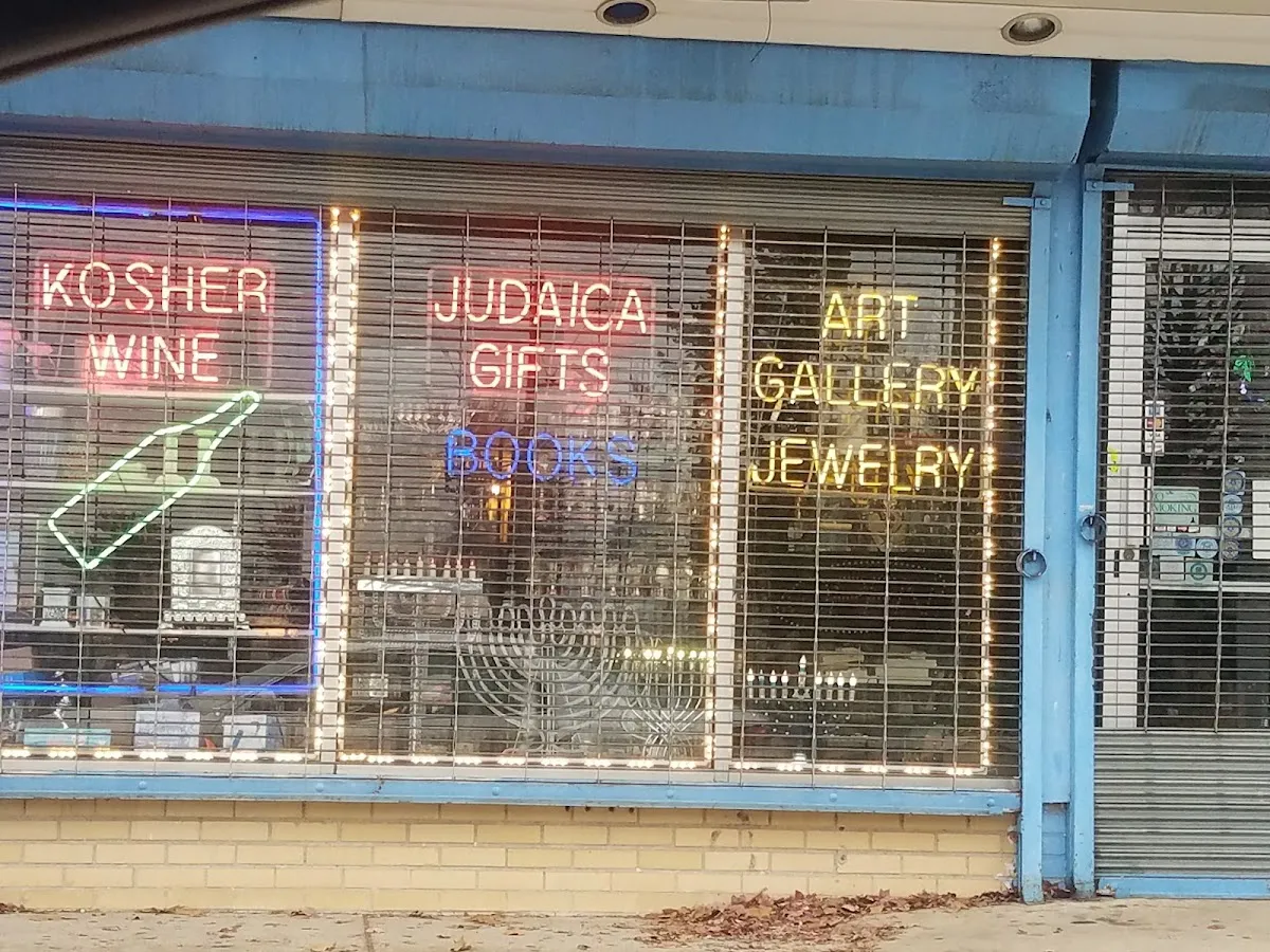 Jerusalem Israeli Gift Shop — photo 8