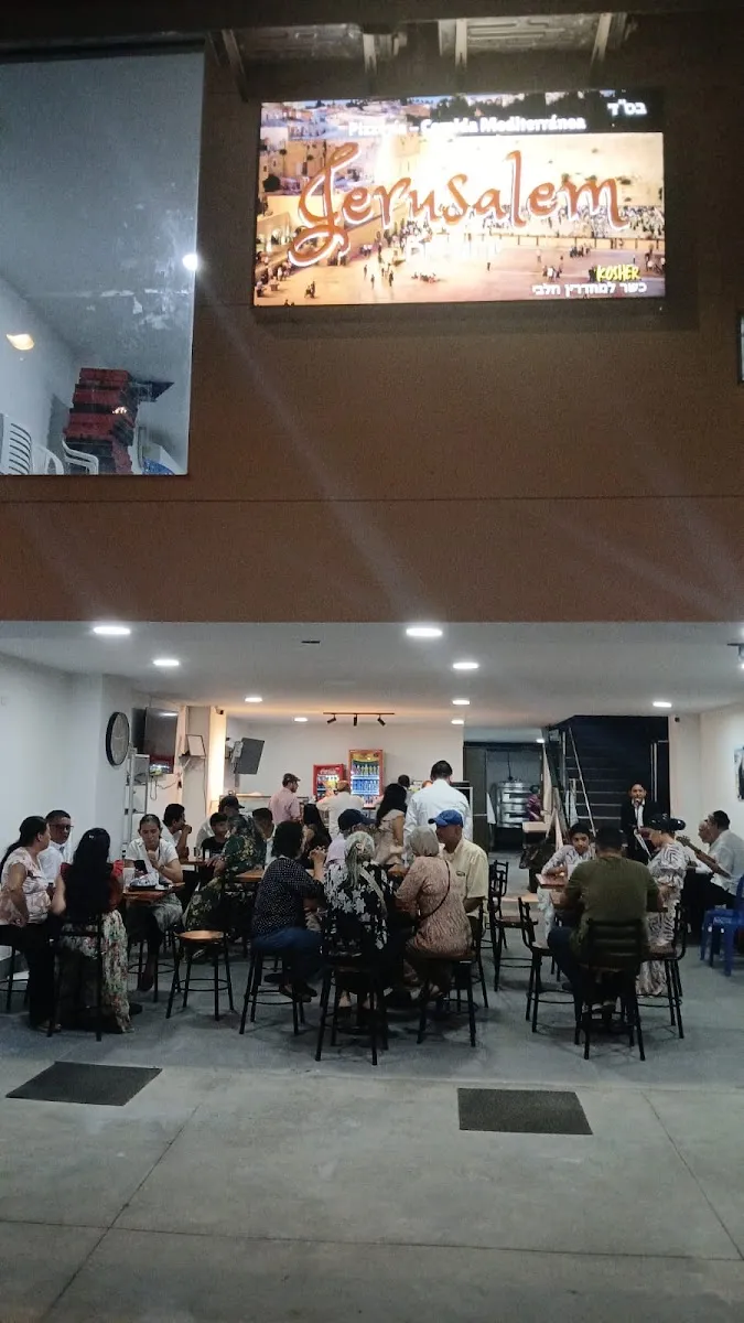 Jerusalém Panadería y Pizzería Kosher — photo 3
