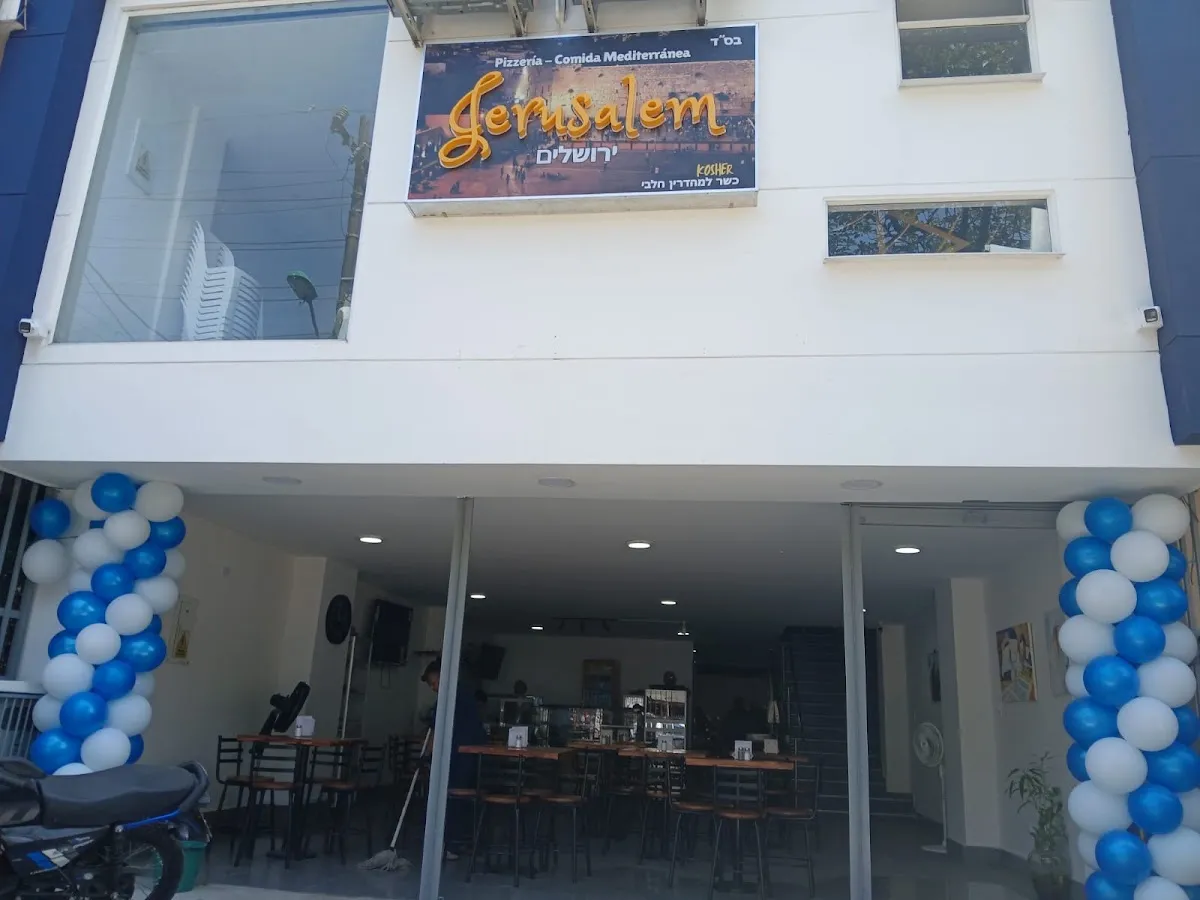 Jerusalém Panadería y Pizzería Kosher — photo 4
