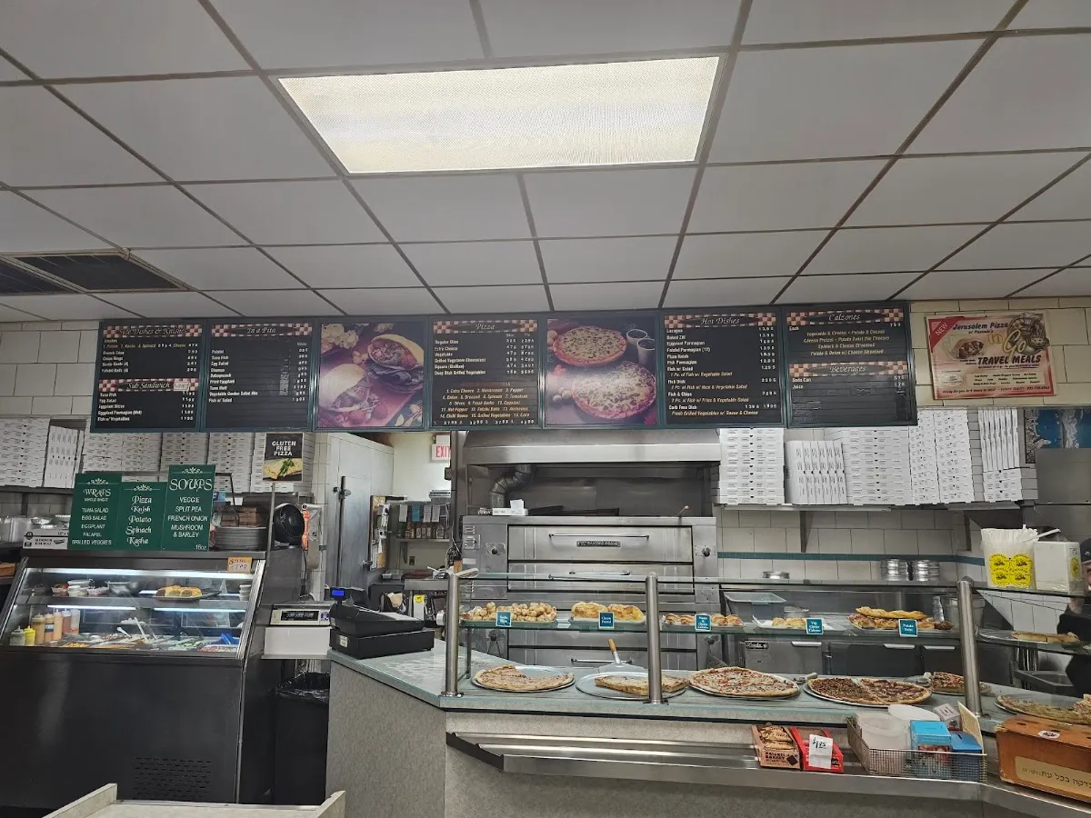 Jerusalem Pizza Falafel — photo 7