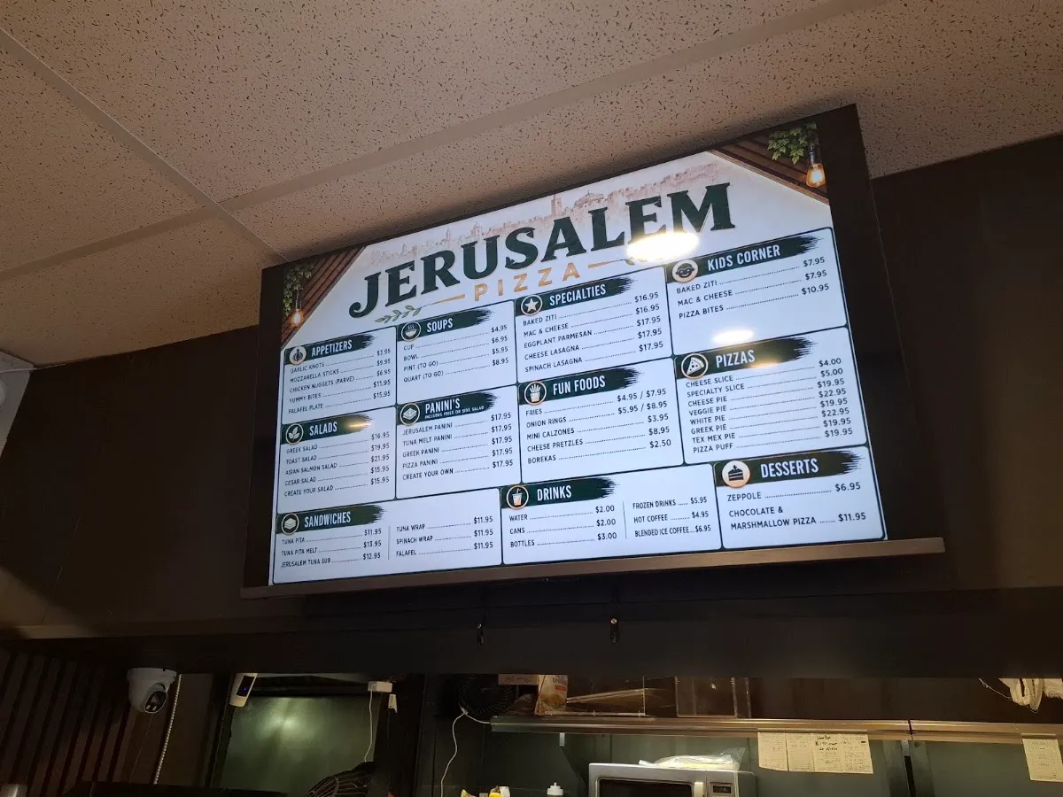 Jerusalem Pizza (Miami) — foto 2