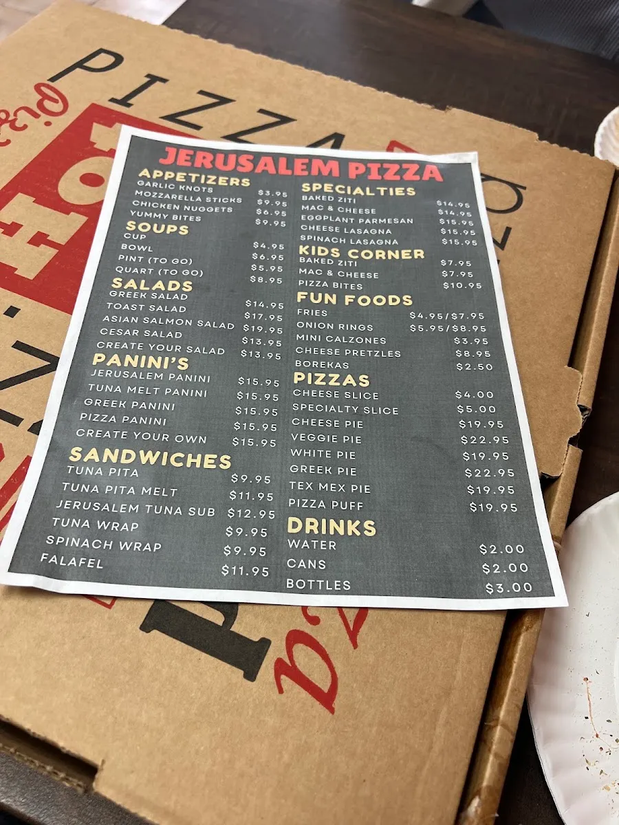 Jerusalem Pizza (Miami) — foto 5
