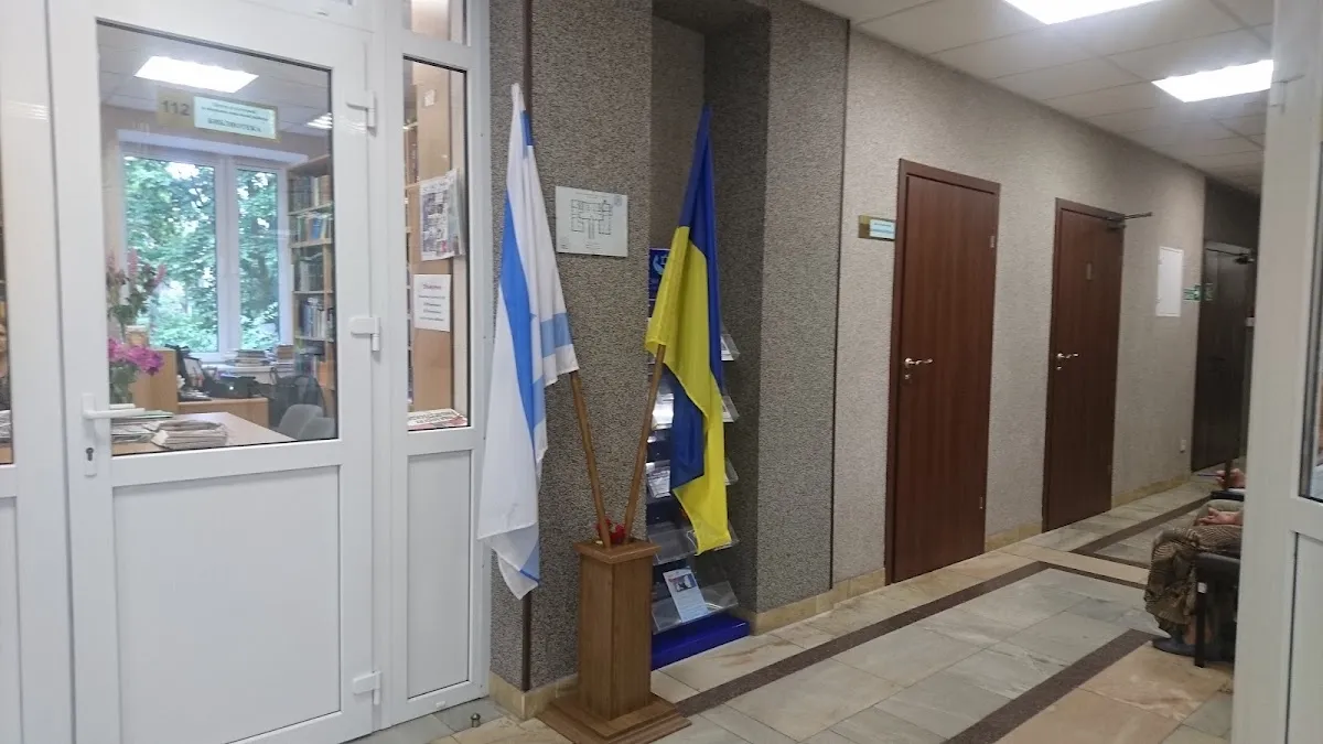 Jesed Bnei Azriel de Kiev — foto 3
