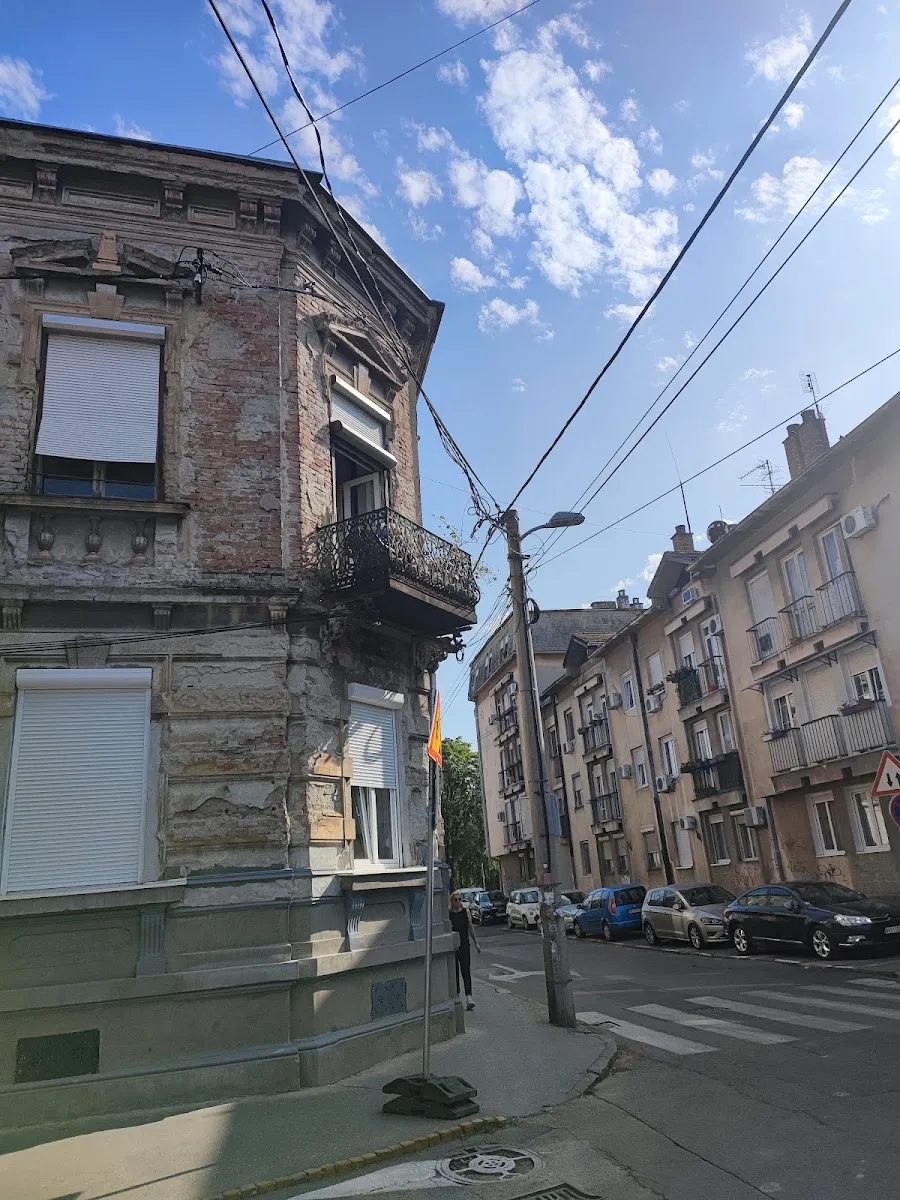 Jevrejska opština Zemun-Jewish Community Zemun — photo 2