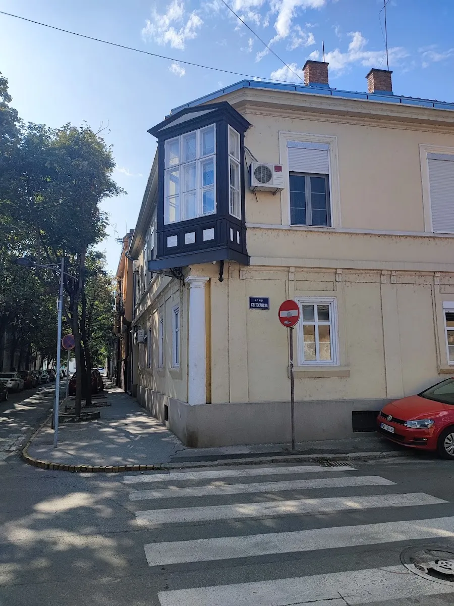 Jevrejska opština Zemun-Jewish Community Zemun — photo 4