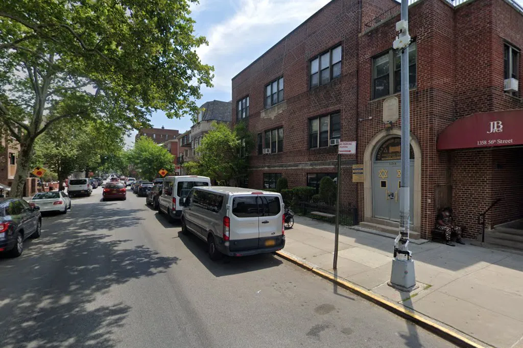 Jewish Board — 56th Street — photo 3
